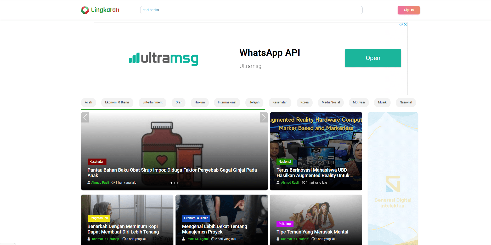 Lingkaran ID